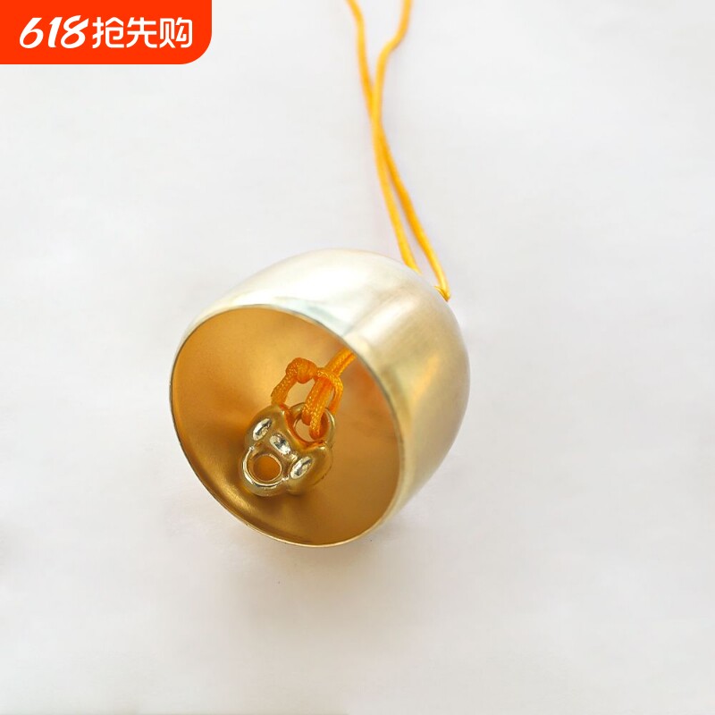 铃铛挂饰车挂件声音清脆金属家居小风铃挂门上提醒DIY撞铃铛装饰