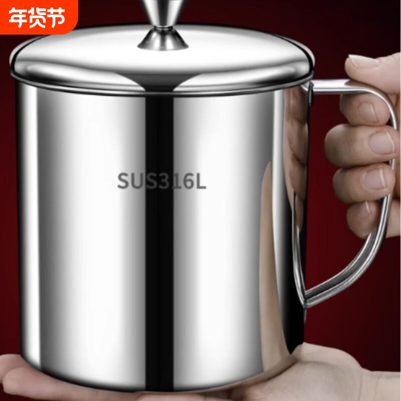 食品级316不锈钢家用马克杯茶杯缸304杯子带盖水杯茶缸大容量口