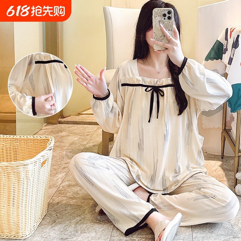 可调节孕妇睡衣春秋套装月子服产后哺乳衣家居服套装薄款孕期宽松