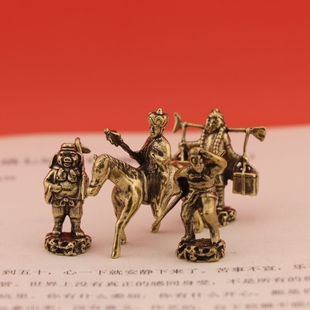 唐僧取经黄铜西游记师徒摆件微景观茶宠桌面摆设工艺品收藏人物