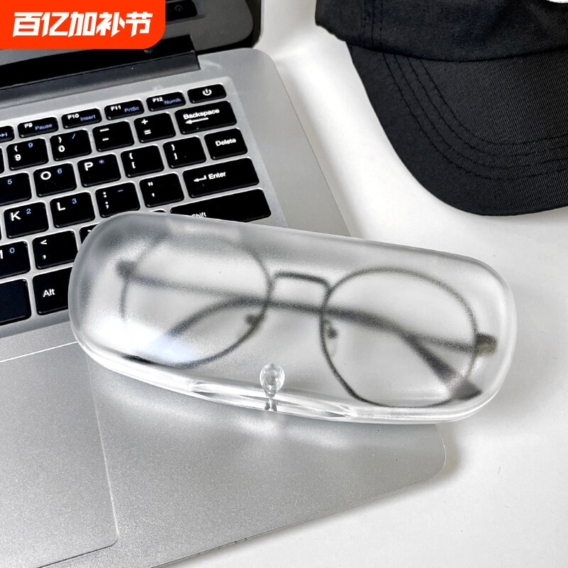 透明眼镜盒ins便携防压少女文艺男生创意个性太阳眼睛墨镜收纳盒