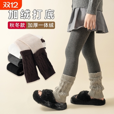 女童打底裤加绒加厚拼接堆堆袜