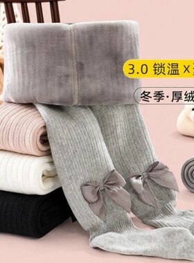 宝宝连裤袜秋冬季加绒女童连体袜子加厚款女孩儿童打底裤白色灰色