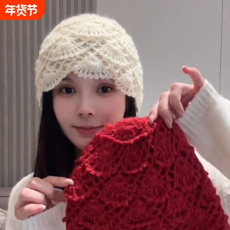 秋冬季钩花镂空马海毛针织毛线帽子女保暖包头帽冷帽针织帽红色