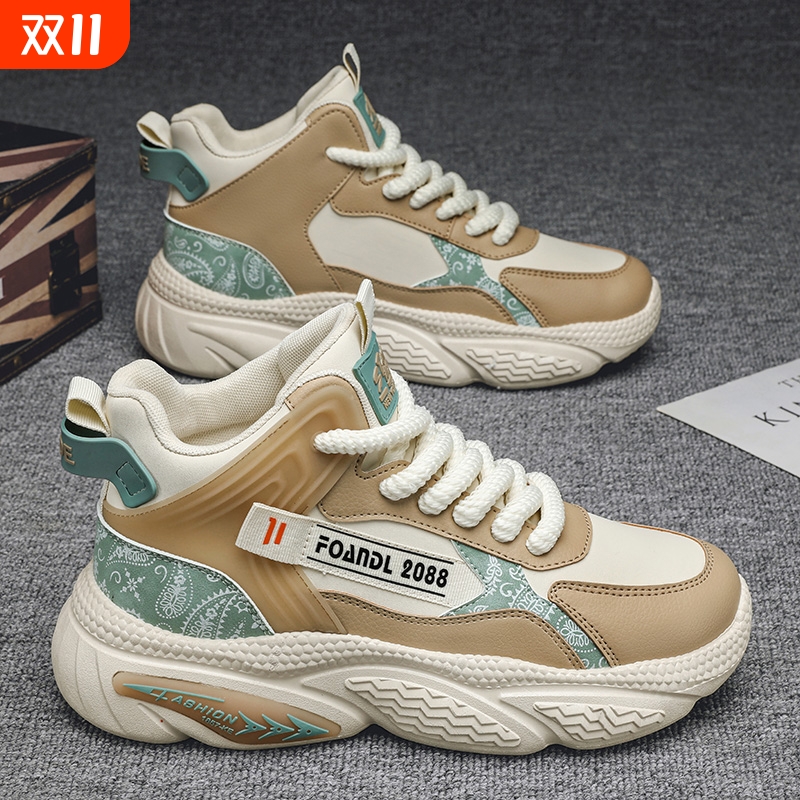 爆款男鞋2025秋季高帮篮球运动鞋男青少年老爹鞋增高休闲百搭潮流