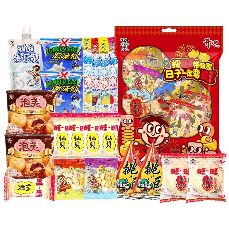 旺旺零食大礼袋 8种零食共20包  约460g
