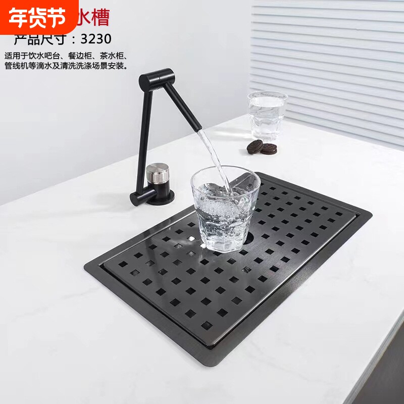 厨房中岛隐形小水槽餐边柜茶水吧带网盖滴水盘引水管线机接水托盘