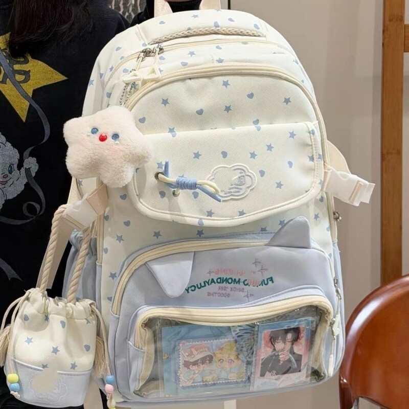 书包初中女生蓝色系追星图片
