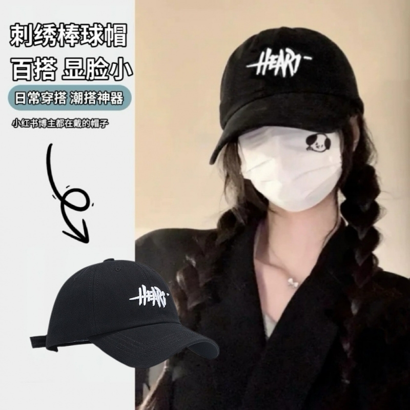 男女款大头围加深加宽鸭舌帽春夏