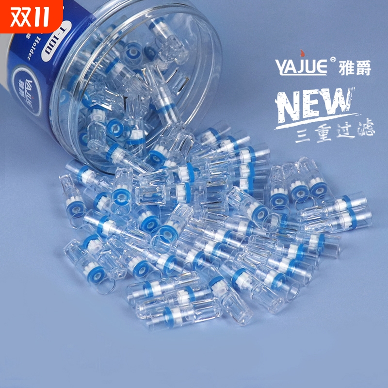 雅爵烟嘴过滤器【100支】圆罐装