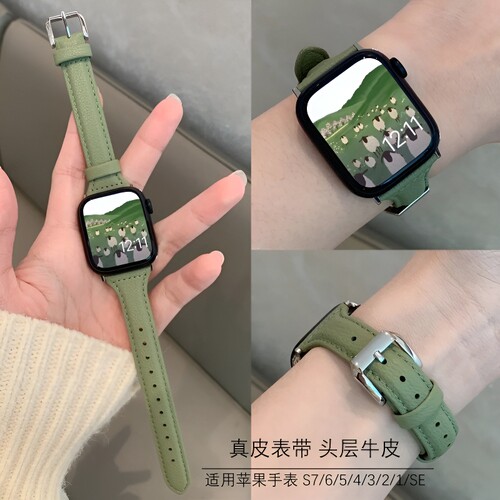 高级小众适用applewatchs10/11真皮小蛮腰表带iwatchs9复古皮苹果手表2/3/4/5/6/se代皮腕带女41/45mm表盘