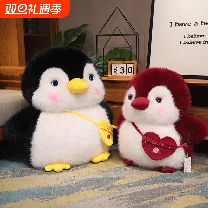 可爱欧貂企鹅玩偶睡觉抱枕毛绒玩具抱睡公仔娃娃大号儿童礼物动物