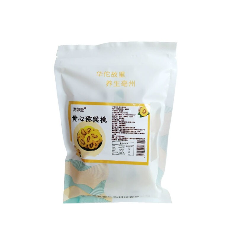 黄心猕猴桃干独立包装奇异果多规格图片