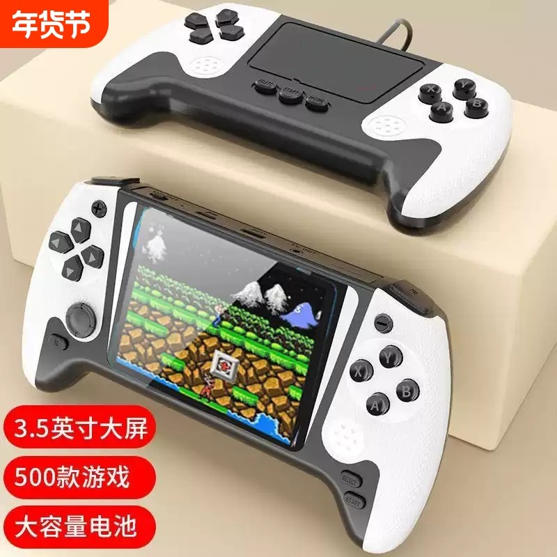 新款Sup掌上游戏机双人游戏经典家用电视游戏机8090怀旧充电游戏