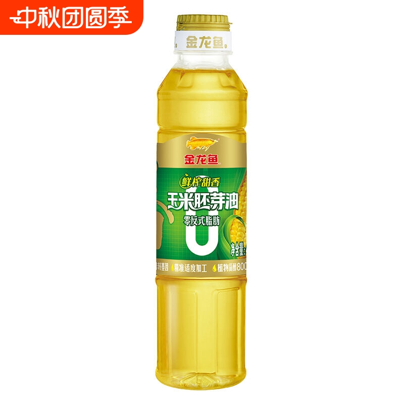 金龙鱼零反式脂肪鲜榨甜香玉米胚芽油400ml压榨食用油小瓶家用