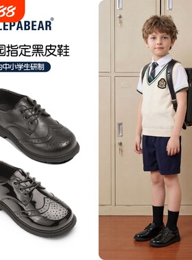 儿童黑色皮鞋夏季新款男童英伦风小黑单鞋小学生软底校园演出男孩