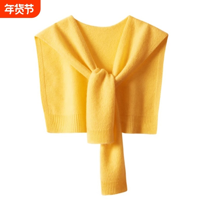 披肩女外搭新款披风搭配裙子韩国针织女外套冬季红色黑色白色紫色