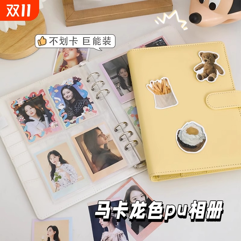 ins风小红书同款A5活页本