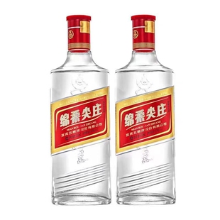 股份酿造 绵柔尖庄白酒纯粮食酒50度42度500ml浓香型瓶装