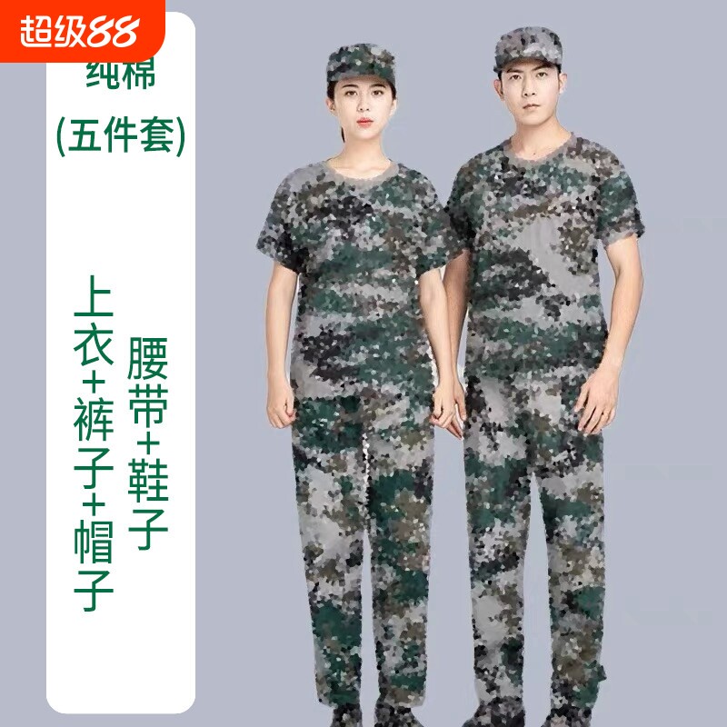 纯棉军训服短袖套装男夏季薄款迷彩服女学生初高中大学生训练服