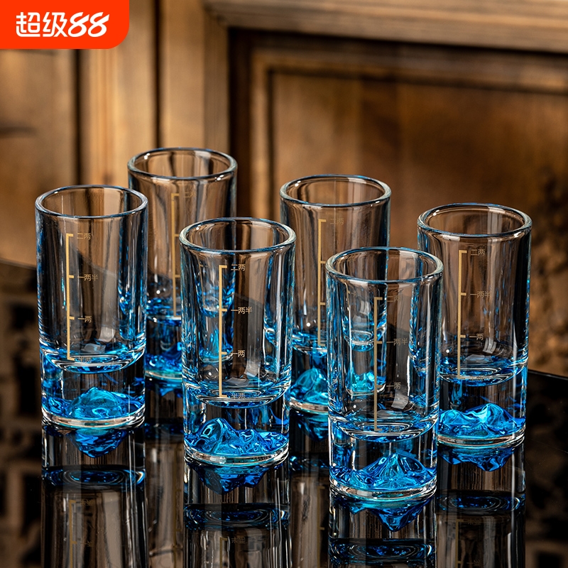 蓝山白酒杯2二两家用套装轻奢高档分酒器刻度一两水晶玻璃酒具盅