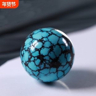 高瓷绿松石网花乌兰花圆珠散珠配珠单颗星月菩提金刚手串配饰