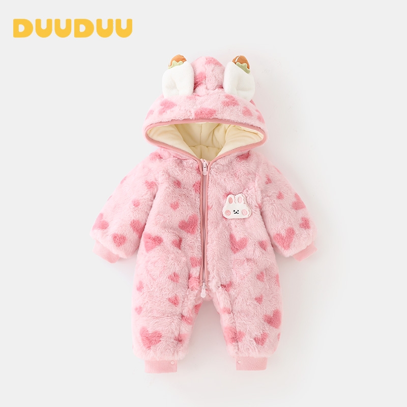 DUUDUU女宝宝卡通冬装加厚连体衣