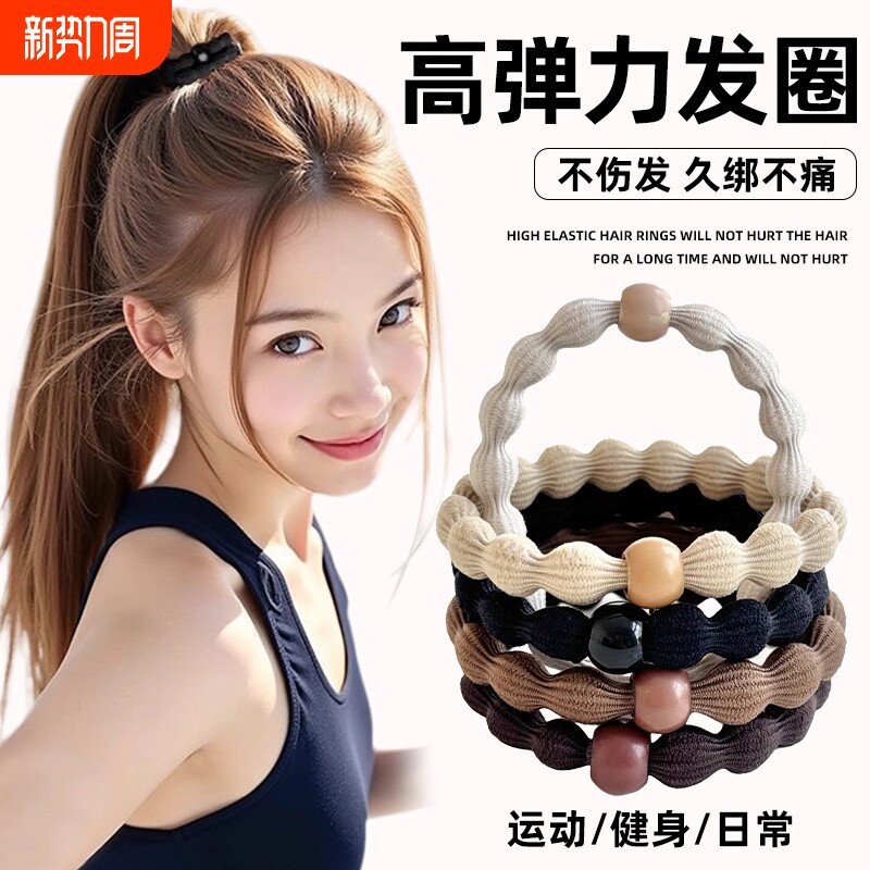 珍珠豆豆高级感发圈头饰女2025新款高端头绳高弹力耐用扎头发皮筋
