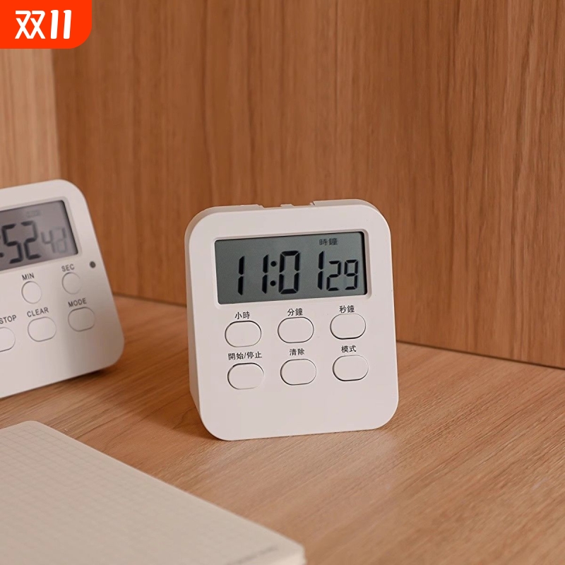 简约白色闹钟时钟计时器学生用自律定时器刷题考试学习时间管理器