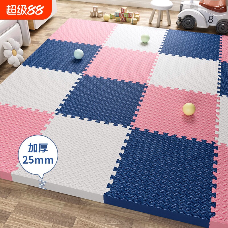 加厚无甲醛拼接爬行垫家用卧室泡沫地垫儿童婴儿防摔地板宝宝垫子
