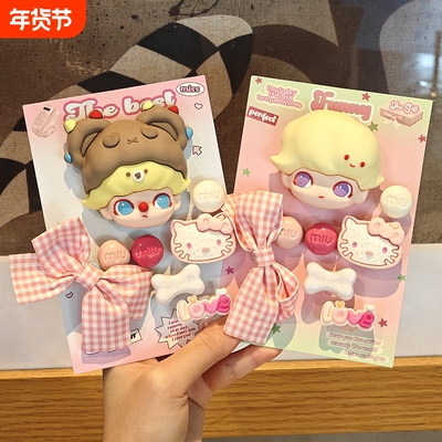 洞洞鞋鞋花配饰适配crocs卡通立体可爱泡泡马特啦布布鞋扣diy卡扣