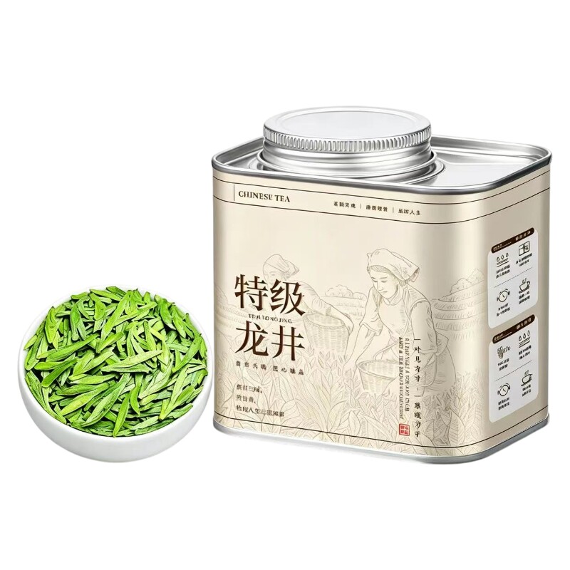 正宗龙井茶绿茶浓香型新茶50g