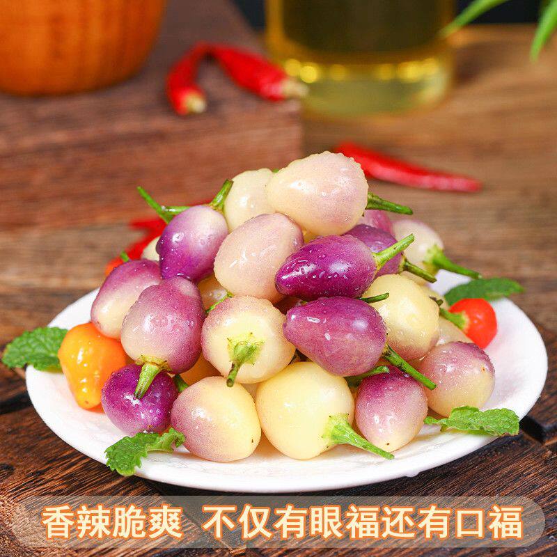 新鲜七彩椒现摘现发辣椒五彩椒泡椒小灯笼椒七彩辣椒农家自种