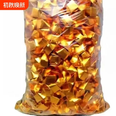老式元宝纸箱包装到手即用