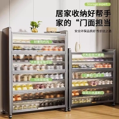 不锈钢鞋柜家用一体靠墙多层防尘钢制鞋架门口入户玄关收纳置物柜
