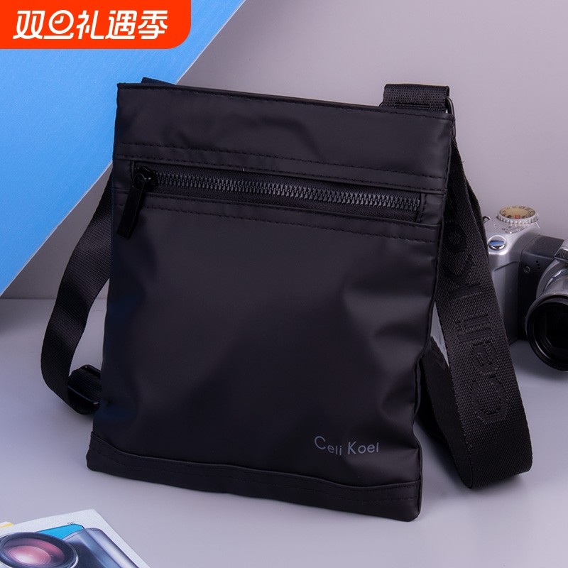 德国手机包斜挎包男2024新款单肩包男士迷你小背包防水牛津布休闲