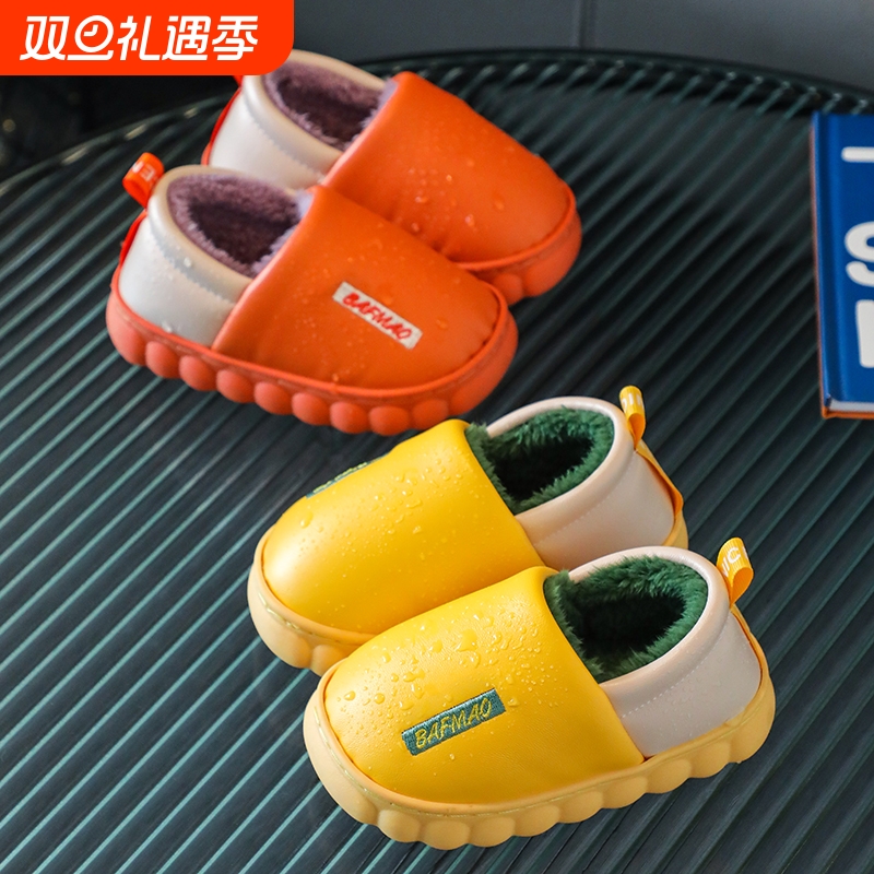 防水PU皮面儿童棉鞋冬季男女小孩保暖加厚大中小童防滑全包跟棉鞋
