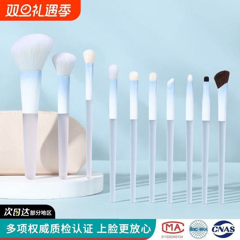 化妆刷套装眼影刷散粉刷腮红修容晕染鼻影初学者全套软毛刷子工具