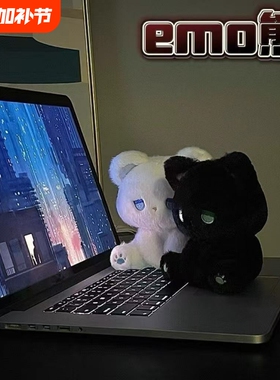 emo熊呆呆坐姿公仔玩偶毛绒玩具欧貂毛小猫咪布娃娃女孩生日礼物
