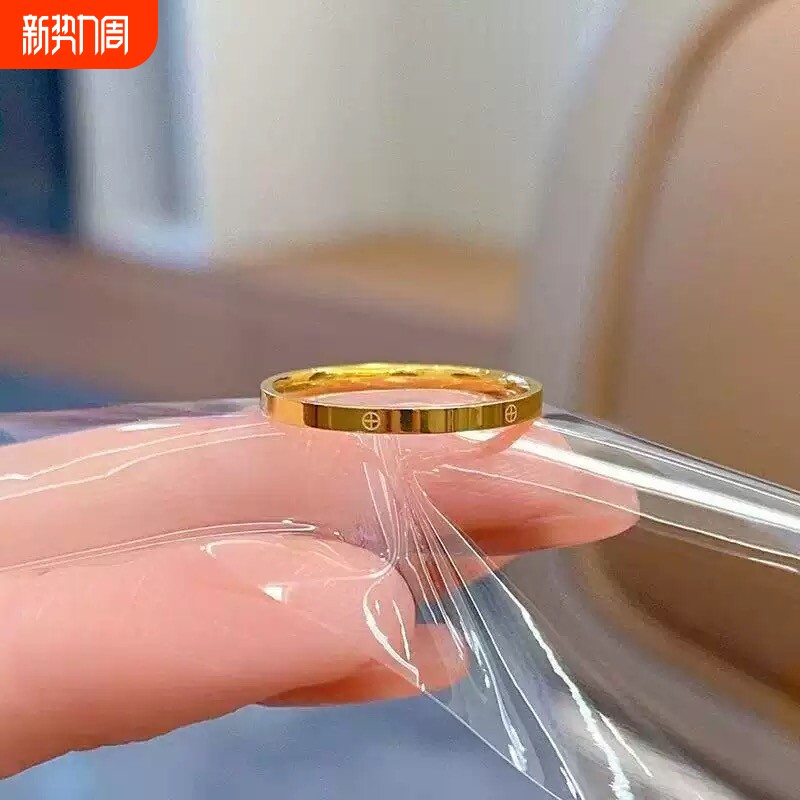 十字素圈戒指日常百搭精致食指戒简约独特小众高级感尾戒足金钛钢