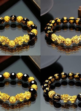 越南沙金貔貅手链男女仿硬金仿黑曜石佛珠首饰六字真言手串f36