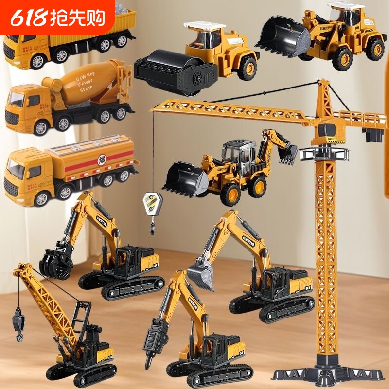 农夫车运输耐摔惯性拖拉机玩具车儿童工程车收割机模型男孩挖掘机