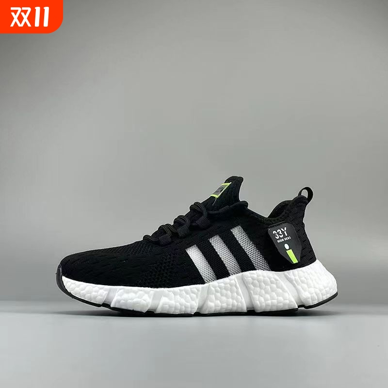 踩屎感男鞋夏季新款网面透气软底休闲百搭跑步鞋运动鞋女鞋爆米花