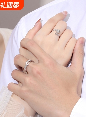 荆棘玫瑰银S925情侣戒指一对小众设计ins对戒男女款520情人节礼物