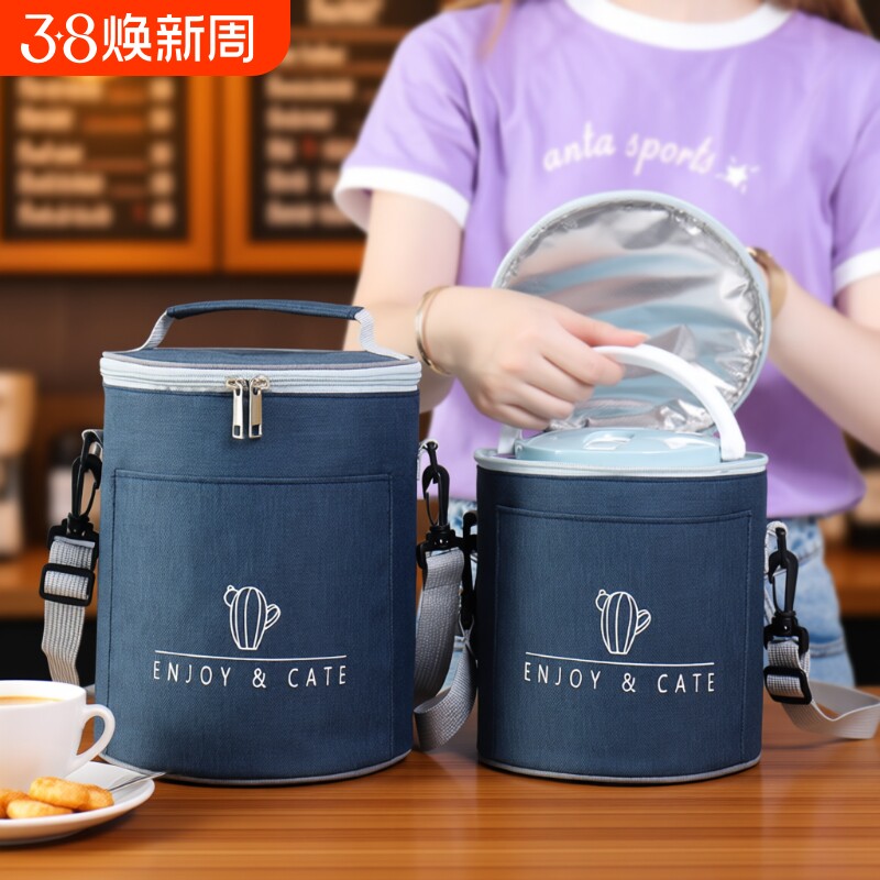 圆形保温包饭盒袋手提上班族学生带饭午餐包便当袋加厚铝箔保温桶