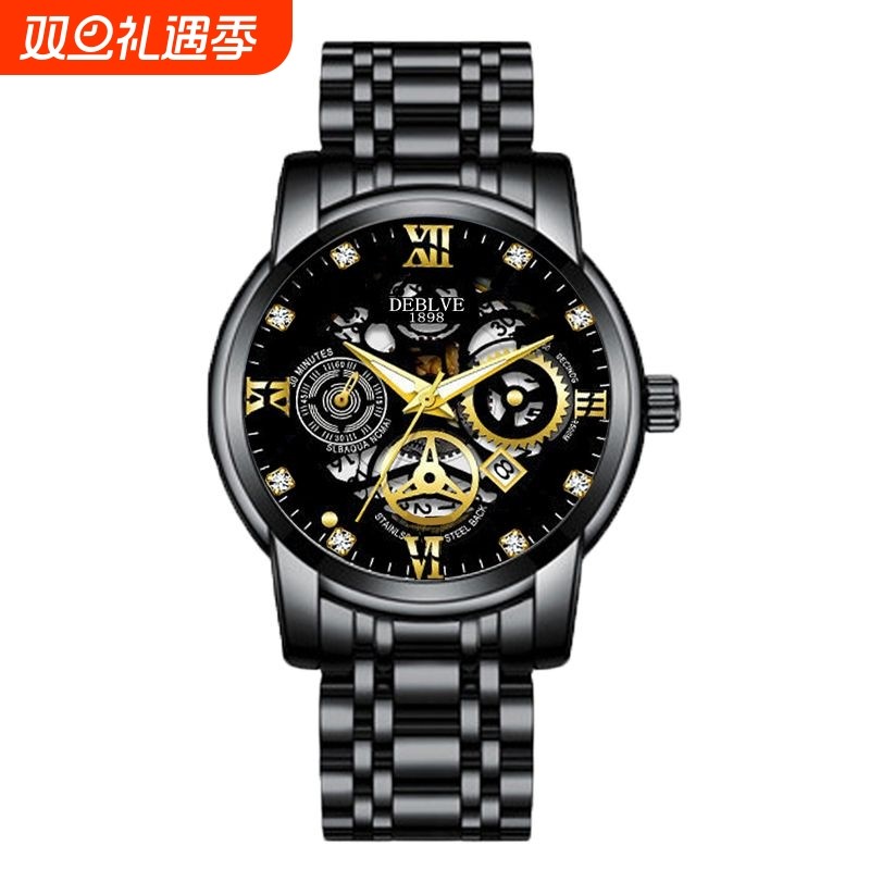 男款防水石英腕表男士手表男正品名牌全自动非机械表新款夜光风度