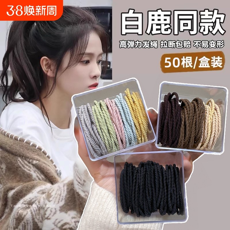 ��ɫ����10�������װ ��ɫƤ����ͷͷ��Ƥ�׸ߵ�������