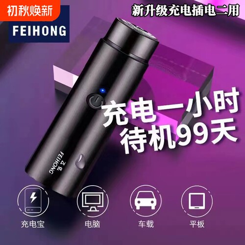 正品德国小钢炮不好用包退