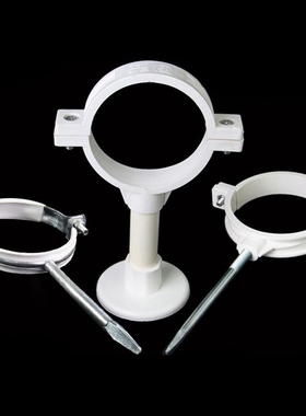 PVC110管卡50双用吊卡75下水管卡子墙上房楼顶抱箍排水管固定卡扣