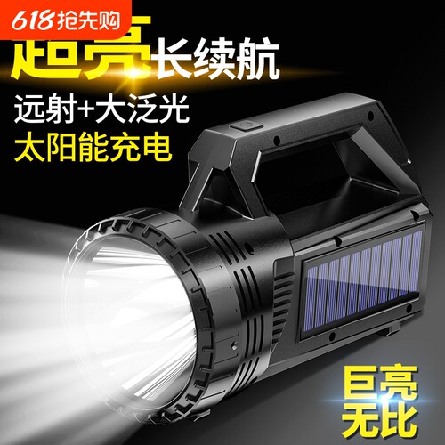 强光太阳能手电筒|超6000次加购